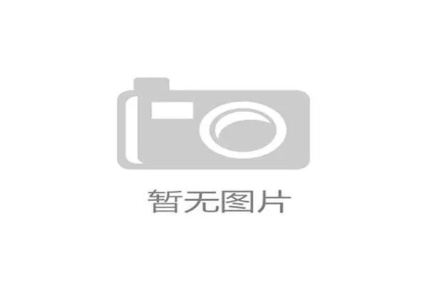 辽宁铁人新帅上任后将重点调整后防线配置以应对联赛强队